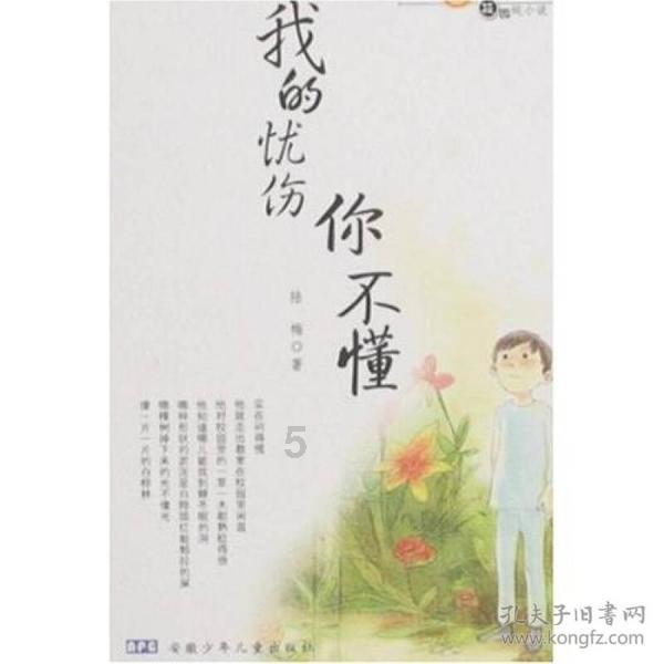 发现更多冷知识的执业药师如何报考副主任药师平台
