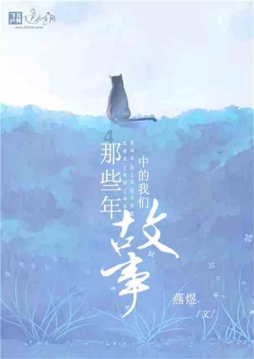 逃离巫婆房屋