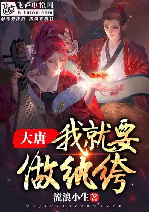 数读|枣庄市2023年经济运行情况