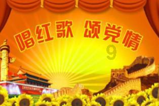 渡仙引