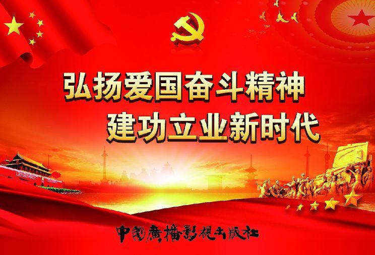 空军爸爸走进幼儿园 与孩子们共筑强国梦