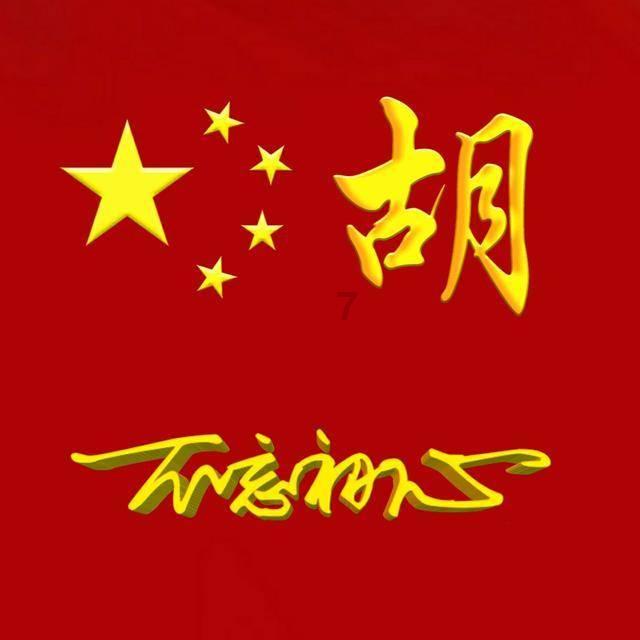 探索求电影一部科幻电影的名字,剧情中一群导弹向一个岛上的几个人飞过来,只见一个人一挥手导弹就停住了,畅享红迪网的精彩内容