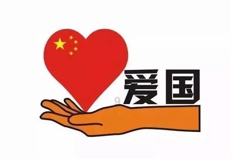 美人有计