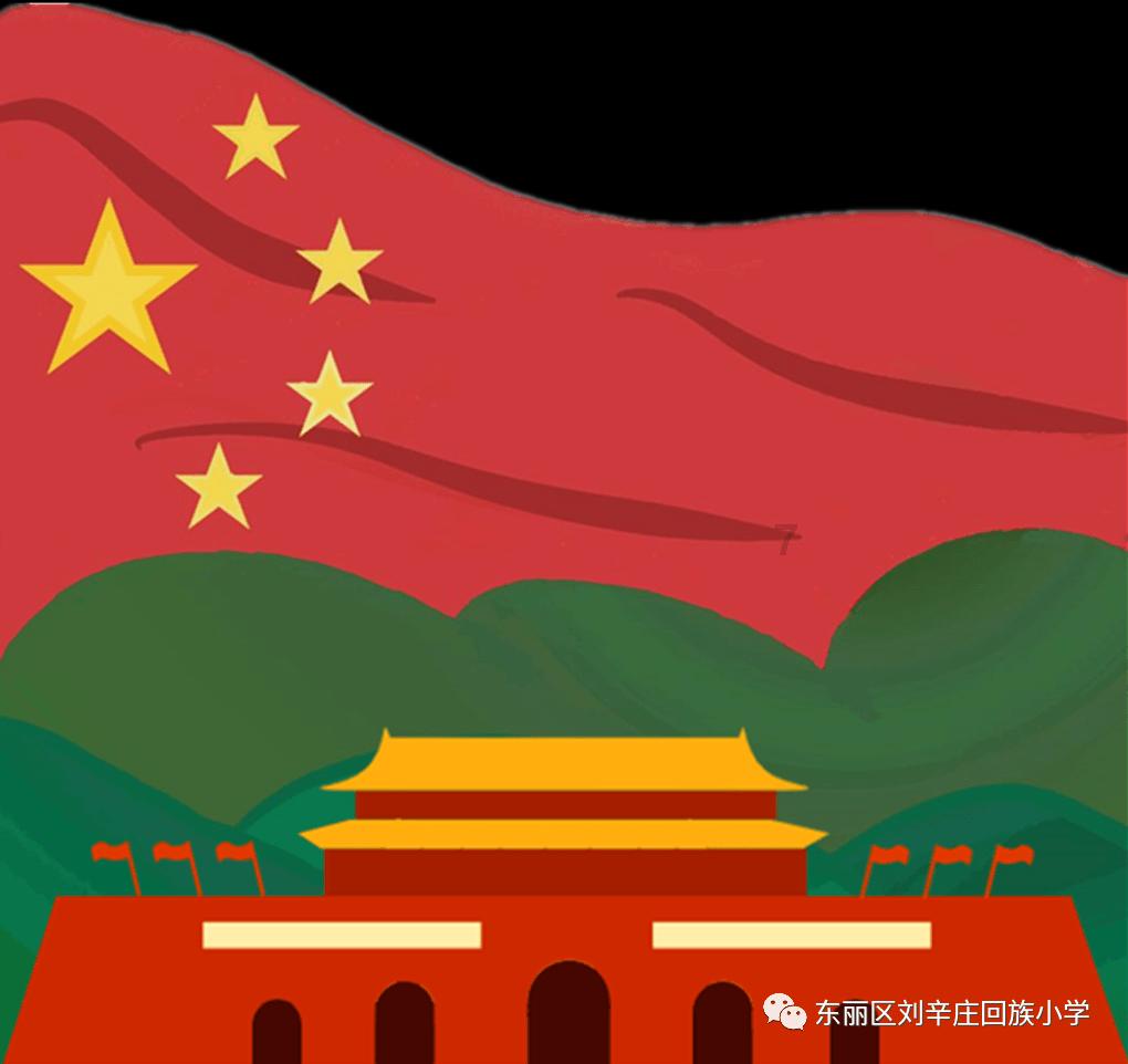 有没有试过在车里打翻盒饭
