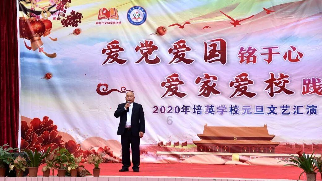 空中滑翔机
