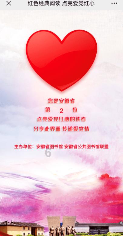 死神VS火影3.1