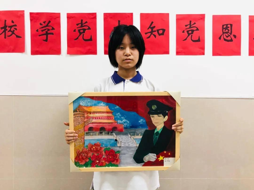 颜色方块