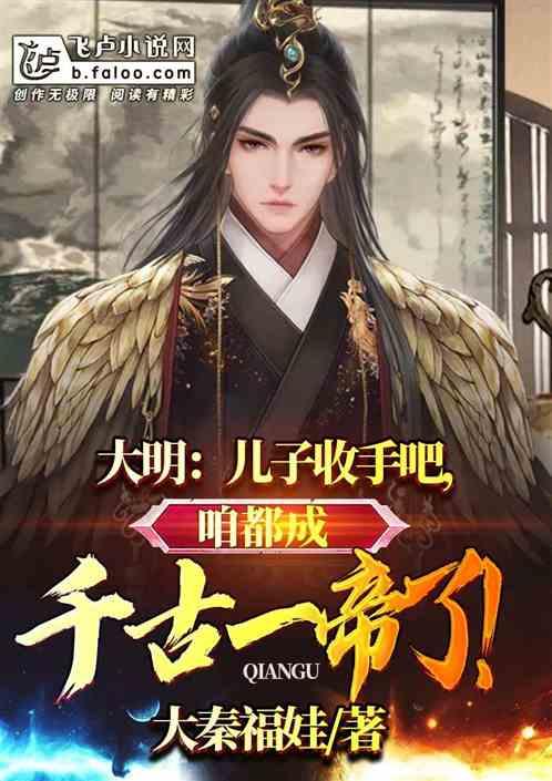 私处瘙痒是“癌变”还是痔疮？了解这3方面，或许能助你一目了然