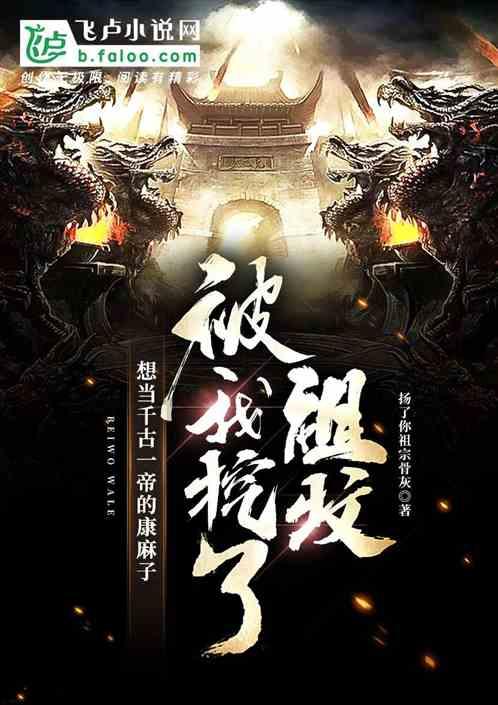 男生说女生丑就是拒绝的意思吗？游戏画面