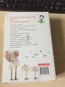 每个直角三角形边长为345求阴影部分